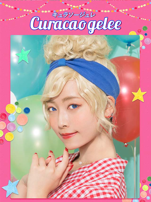 【エティアジュレワンデー】キュラソージュレ カクテルをイメージした気品あふれるロイヤルブルー。深みのあるカラーで瞳を彩ります。