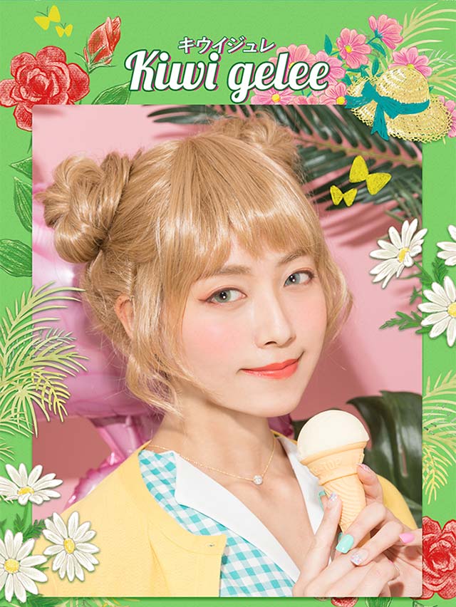 【エティアジュレワンデー】キウイジュレ カラコンに見えないリアルな瞳を追求したグリーン。コスプレはもちろん、日常使いにもオススメ。