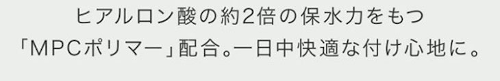 エバーカラー1dayルクアージュは瞳に優しい1日使い捨て,低含水レンズ