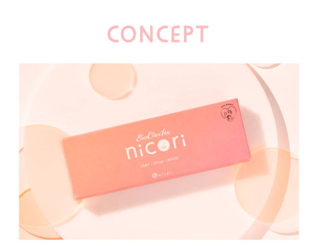 コンセプト,エバーカラーで世界を笑顔に|エバーカラーワンデーニコリ(EverColor1day nicori)/ワンデーカラコン