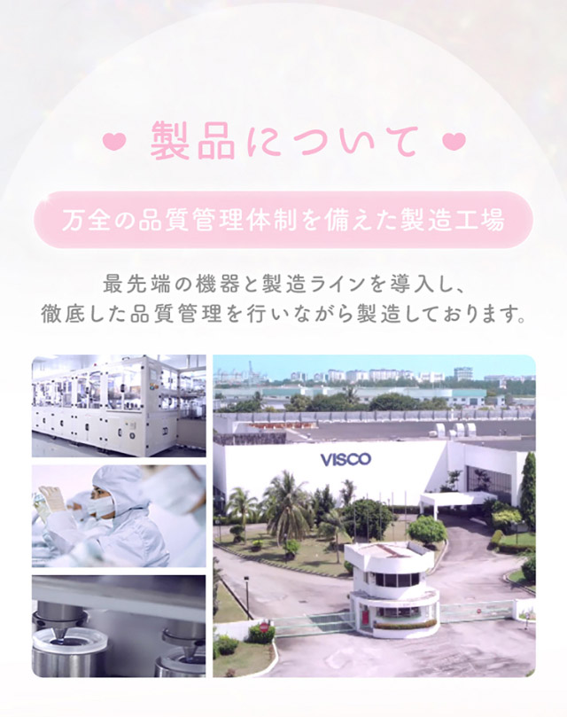 エバーカラーワンマンスの製品について|新木優子イメージモデルのマンスリーカラコン【エバーカラーワンマンス(Ever Color 1MONTH)】エバーカラーマンスリー カラコン マンスリーカラコン 1month 2枚入り 度あり・度なし  DIA14.5mm UVカット モイスト シリコーンハイドロゲル素材