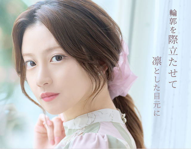 輪郭を際立たせて凛とした目元に|アイメイクワンマンス,マンスリーカラコン,大人可愛い,ナチュラルカラコン,私の瞳をメイクする