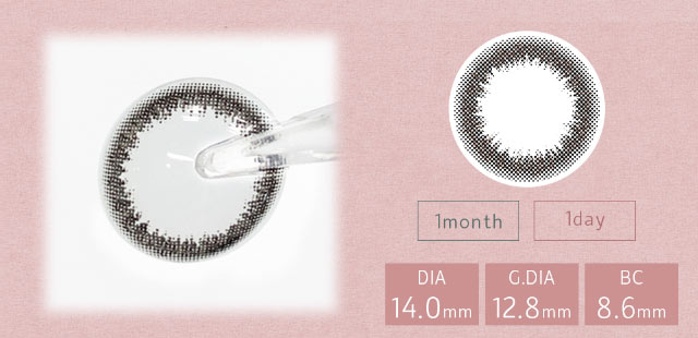 ブラックレンズ写真,1month,1day,DIA14.0mm,G.DIA12.8mm,BC8.6mm|アイメイクワンマンス,マンスリーカラコン,大人可愛い,ナチュラルカラコン,私の瞳をメイクする