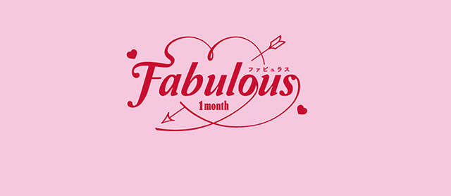 ファビュラス|鈴木愛理イメージモデルのファビュラス(FABULOUS)は大人気シリーズレヴィア、キャンディーマジック、シークレットキャンディーマジックの人気カラーを選抜しDIA&着色直径を史上最大にパワーアップしたナチュラルに盛れるマンスリーカラコン
