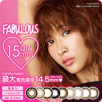 ファビュラス