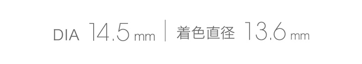 こじはるイメージモデル「フェアリーワンデーシマーリング」