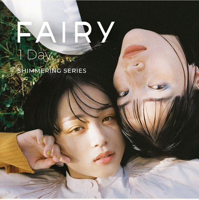 フェアリーワンデーシマーリングシリーズ|FAIRY 1Day SIMMERING SERIES ワンデーカラコン フェアリーワンデーシマーリングシリーズ