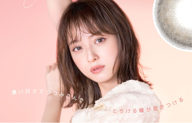 DIA14.5mmの「キャラメルパイ」の詳細画像2