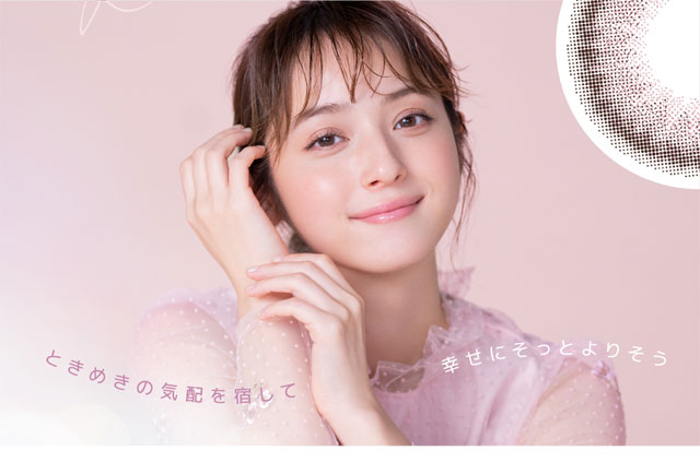 DIA14.2mmの「シェルチュールロゼ」の詳細画像2