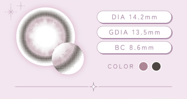 ぶどうグミのレンズ写真|毎日にもっと「自信」を マンスリーカラコン 毎日使いたくなる♡韓国っぽマンスリーカラコン ふふふ fufufu