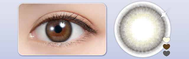 フェリアモワンデーのコーヒーゼリー|フェリアモワンデー 白石麻衣さんイメージモデル 誰でも絶対盛れちゃう!ナチュラルカラコンならフェリアモ(feliamo)