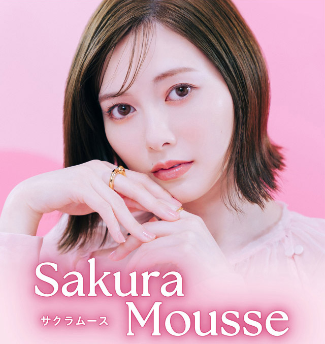 フェリアモワンデーのサクラムース|フェリアモワンデー 白石麻衣さんイメージモデル 誰でも絶対盛れちゃう!ナチュラルカラコンならフェリアモ(feliamo)