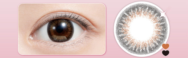 フェリアモワンデーのチュールブラウン|フェリアモワンデー 白石麻衣さんイメージモデル 誰でも絶対盛れちゃう!ナチュラルカラコンならフェリアモ(feliamo)