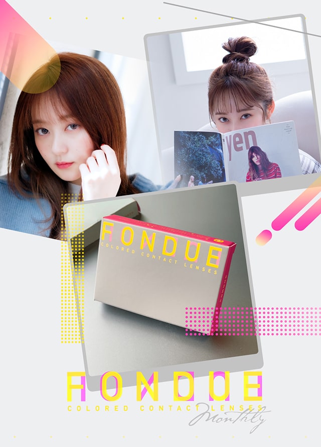 FONDUE(フォンデュ)のブランドイメージ