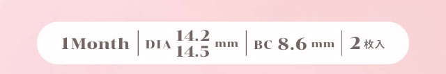 1month,DIA14.5mm,DIA14.2mm,BC8.6mm,2枚入|重なり合う透明感の三原色『FONDUE(フォンデュ)』モアコン独占販売カラコン