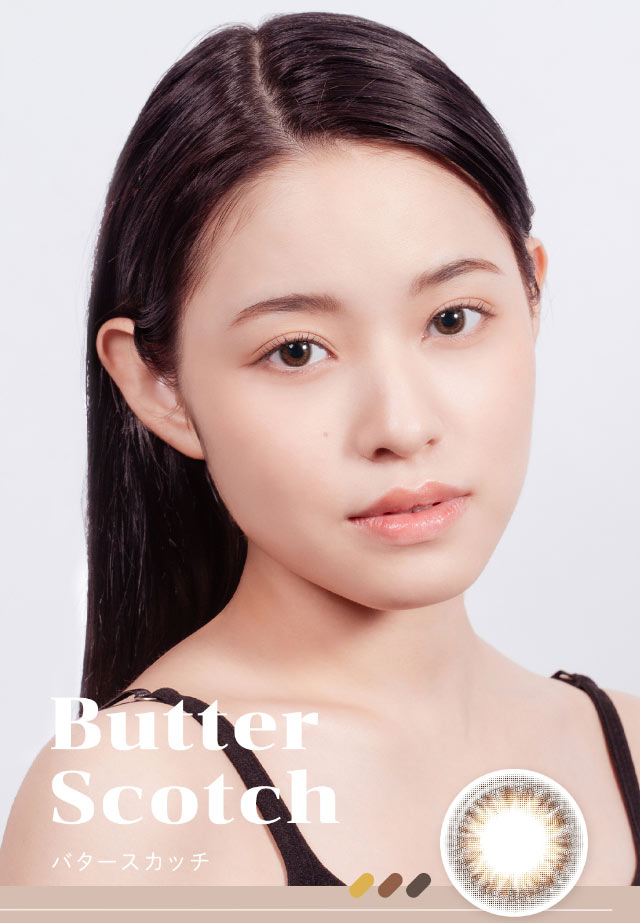 バタースカッチ(Butter Scotch)装用写真|重なり合う透明感の三原色『FONDUE(フォンデュ)』モアコン独占販売カラコン