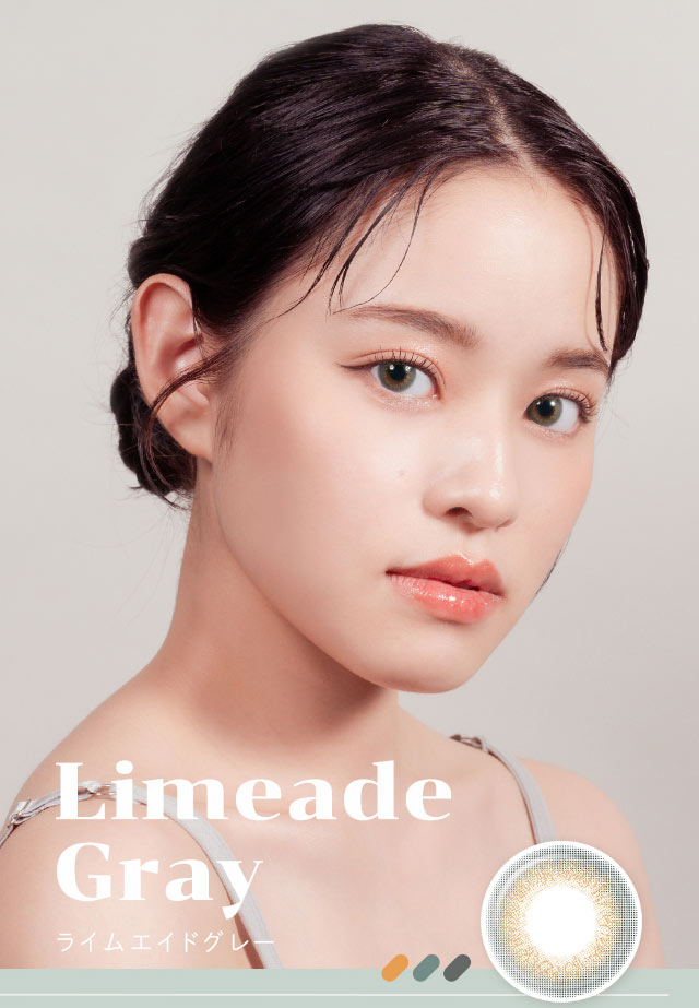 ライムエイドグレー(Limeade Gray)装用写真|重なり合う透明感の三原色『FONDUE(フォンデュ)』モアコン独占販売カラコン