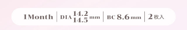 1month,DIA14.5mm,DIA14.2mm,BC8.6mm,2枚入|重なり合う透明感の三原色『FONDUE(フォンデュ)』モアコン独占販売カラコン