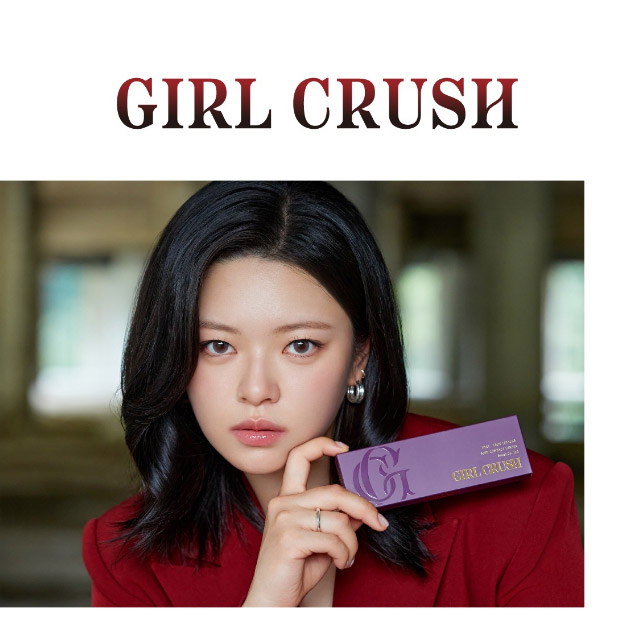 TWICE ジョンヨンイメージモデルのワンデーカラコン|「もう一段階上の私へ」をコンセプトに内に秘めた個性を呼び覚ますワンデーカラコン,TWICE ジョンヨンイメージモデル【GIRL CRUSH(ガールクラッシュ)】1day,10枚入り,DIA14.0mm,BC8.6mm