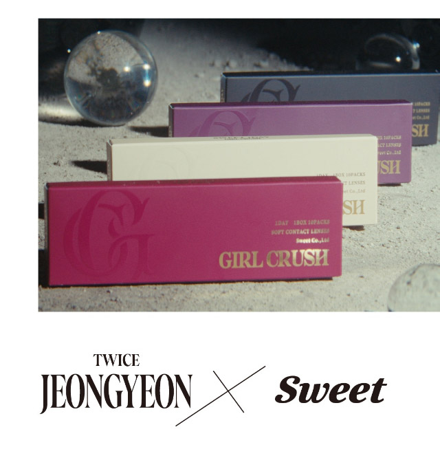 TWICE ジョンヨンイメージモデルのワンデーカラコン|「もう一段階上の私へ」をコンセプトに内に秘めた個性を呼び覚ますワンデーカラコン,TWICE ジョンヨンイメージモデル【GIRL CRUSH(ガールクラッシュ)】1day,10枚入り,DIA14.0mm,BC8.6mm