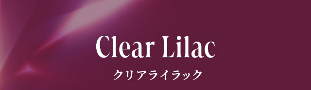 クリアライラック|「もう一段階上の私へ」をコンセプトに内に秘めた個性を呼び覚ますワンデーカラコン,TWICE ジョンヨンイメージモデル【GIRL CRUSH(ガールクラッシュ)】1day,10枚入り,DIA14.0mm,BC8.6mm