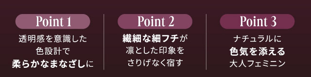 透明感を意識した色設計で柔らかなまなざしに,繊細な細縁が凛とした印象をさりげなく宿す,ナチュラルに色気を添える大人フェミニン|「もう一段階上の私へ」をコンセプトに内に秘めた個性を呼び覚ますワンデーカラコン,TWICE ジョンヨンイメージモデル【GIRL CRUSH(ガールクラッシュ)】1day,10枚入り,DIA14.0mm,BC8.6mm