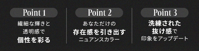 繊細な輝きと透明感で個性を彩る,あなただけの存在感を引き出すニュアンスカラー,洗練された抜け感で印象をアップデート|「もう一段階上の私へ」をコンセプトに内に秘めた個性を呼び覚ますワンデーカラコン,TWICE ジョンヨンイメージモデル【GIRL CRUSH(ガールクラッシュ)】1day,10枚入り,DIA14.0mm,BC8.6mm
