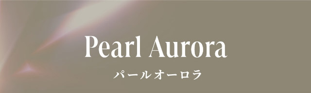 パールオーロラ|「もう一段階上の私へ」をコンセプトに内に秘めた個性を呼び覚ますワンデーカラコン,TWICE ジョンヨンイメージモデル【GIRL CRUSH(ガールクラッシュ)】1day,10枚入り,DIA14.0mm,BC8.6mm