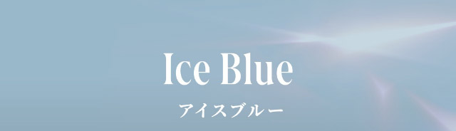 アイスブルー|「もう一段階上の私へ」をコンセプトに内に秘めた個性を呼び覚ますワンデーカラコン,TWICE ジョンヨンイメージモデル【GIRL CRUSH(ガールクラッシュ)】1day,10枚入り,DIA14.0mm,BC8.6mm