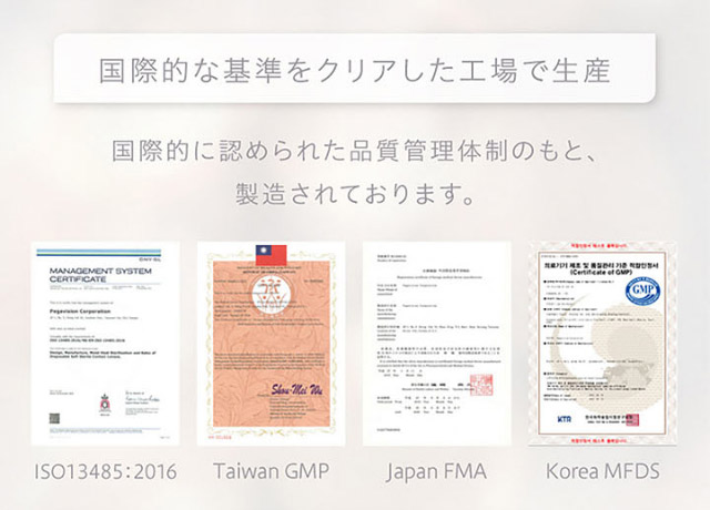 国際的な基準をクリアした工場で生産|沢尻エリカさんイメージモデル 自分らしさを咲かせるカラコン「Kaica(カイカ)」 ワンデーコンタクトレンズ 1day 1箱10枚入り UVカット DIA14.2mm BC8.6mm 含水率38% ナチュラル&ニュアンスカラー