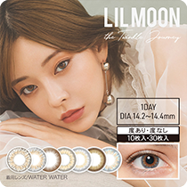 リルムーンワンデー