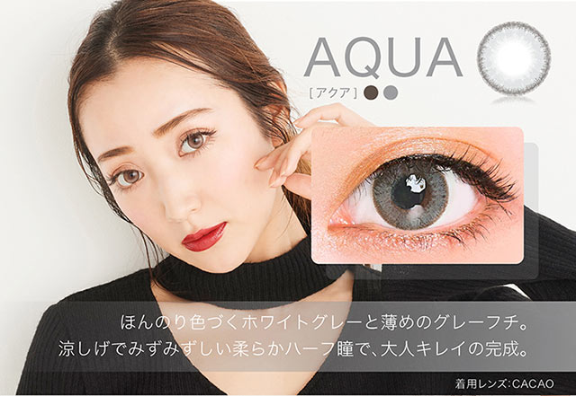 坂本礼美ルナナチュラルワンデー Luna Natural 1day カラコン送料無料 着レポあり モアコンタクト モアコン 公式カラコン通販