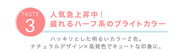 人気急上昇中!盛れるハーフ系のブライトカラー|ナチュラル系カラコン,ワンデー,ルナナチュラルワンデー【Luna Natural 1day】