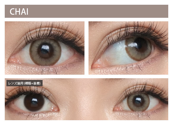 坂本礼美ルナナチュラルワンデー Luna Natural 1day カラコン送料無料 着レポあり モアコンタクト モアコン 公式カラコン通販