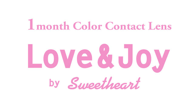 ラブアンドジョイバイスウィートハート(Love and Joy by SweetHeart)カラコン送料無料（着レポあり） | モアコンタクト (モアコン)公式カラコン通販