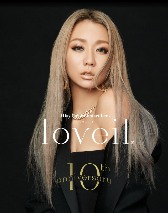 倖田來未イメージモデル&プロデュースラヴェール|倖田來未イメージモデル&プロデュース,ワンデーカラコン,ラヴェール【loveil】
