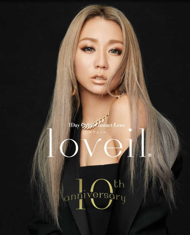 |倖田來未イメージモデル&プロデュースラヴェール|倖田來未イメージモデル&プロデュース,ワンデーカラコン,ラヴェール【loveil】