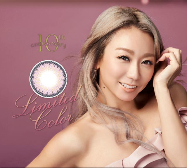 倖田來未さんロリポップピンク装用写真|倖田來未イメージモデル&プロデュース,ワンデーカラコン,ラヴェール【loveil】