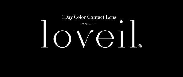 ラヴェール|倖田來未イメージモデル&プロデュース,ワンデーカラコン,ラヴェール【loveil】