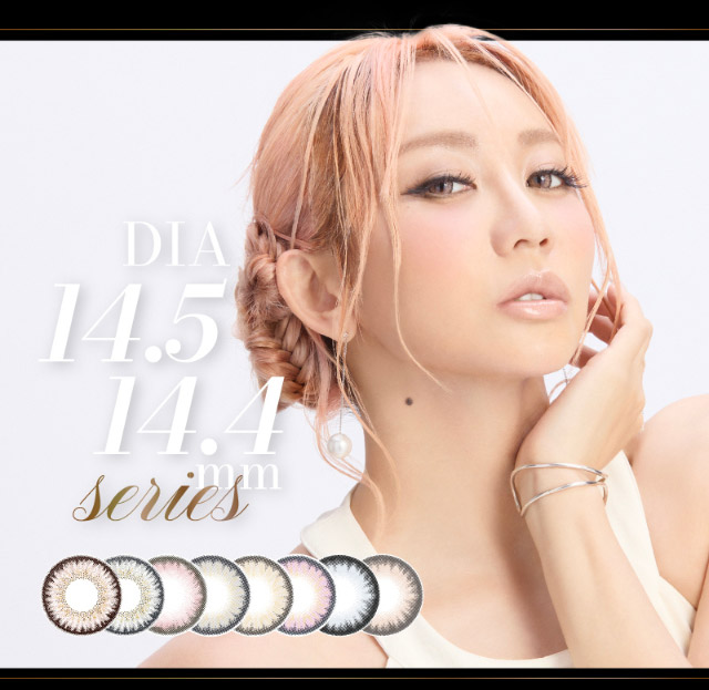 DIA14.5/14.4mmシリーズ|倖田來未イメージモデル&プロデュース,ワンデーカラコン,ラヴェール【loveil】