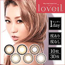 ラヴェールアクアリッチ
