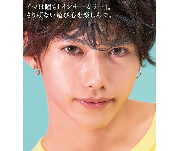 メランジェバイマジックカラー | xoxキスハグキスだお君志村禎雄イメージモデルのマンスリーカラコン