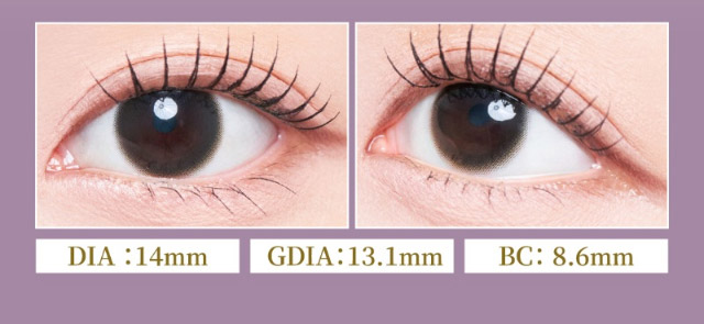 ディスティニーブラウン装用写真,DIA14mm,GDIA13.2mm,BC8.6mm|女神のような美しさをコンセプトに瞳に艶と色気を纏うワンデーカラコン,TWICE ミナイメージモデルのワンデーカラコン【MEVILAGE(メビラージュ)】1day,10枚入り,DIA14.0mm,BC8.6mm