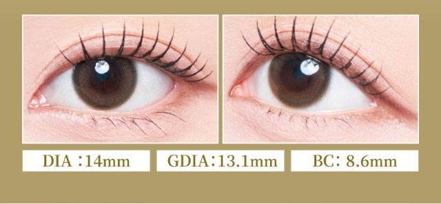 カシミヤベージュ装用写真,DIA14mm,GDIA13.1mm,BC8.6mm|女神のような美しさをコンセプトに瞳に艶と色気を纏うワンデーカラコン,TWICE ミナイメージモデルのワンデーカラコン【MEVILAGE(メビラージュ)】1day,10枚入り,DIA14.0mm,BC8.6mm