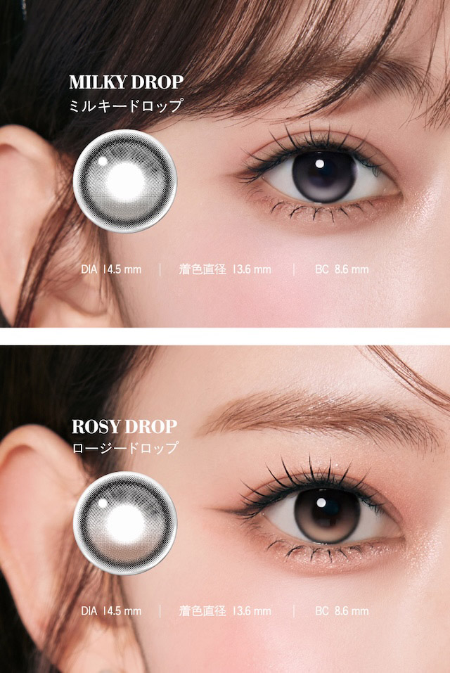 モラクワンデーの新色,ミルキードロップ,ロージードロップ|宮脇咲良(さくらたん)イメージモデルのワンデーカラコン【モラクワンデー(MOLAK 1day)】カラコン ワンデーカラコン 1day 1箱10枚入り