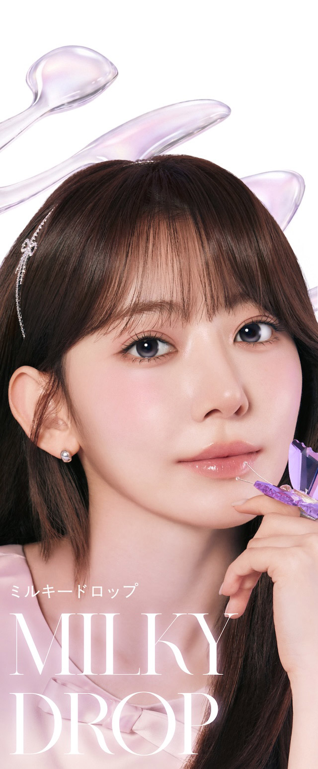 ミルキードロップ|宮脇咲良(さくらたん)イメージモデルのワンデーカラコン【モラクワンデー(MOLAK 1day)】カラコン ワンデーカラコン 1day 1箱10枚入り