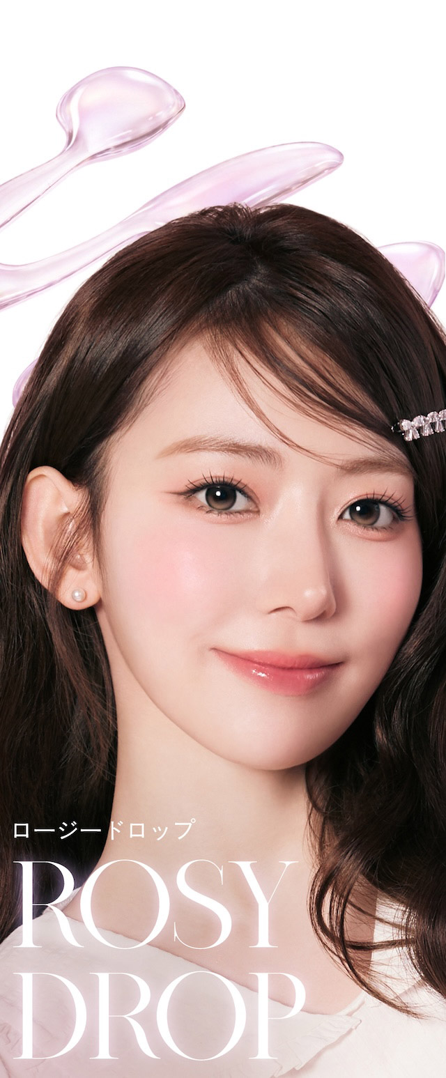 ロージードロップ|宮脇咲良(さくらたん)イメージモデルのワンデーカラコン【モラクワンデー(MOLAK 1day)】カラコン ワンデーカラコン 1day 1箱10枚入り