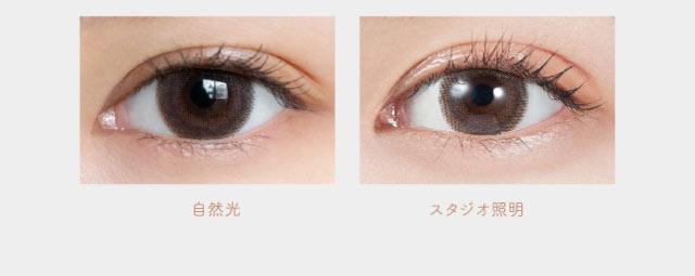 ダークピオニー(DARK PEONY)装用イメージ|宮脇咲良(さくらたん)イメージモデルのマンスリーカラコン【モラクマンスリー(MOLAK monthly)】