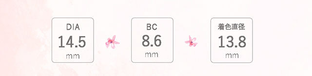DIA14.5mm,BC8.6mm,着色直径13.8mm|とろけるうるコン【モワル(MOWL)】度あり度なし,マンスリーカラコン,1箱2枚入り,BC8.6mm,DIA14.5mm,DIA14.2mm