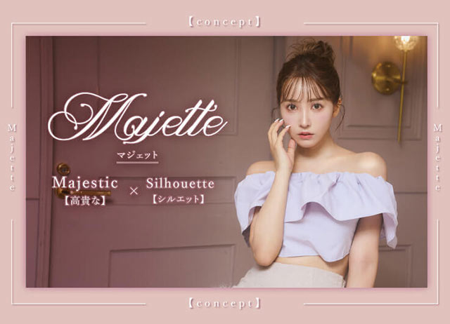 Majette(マジェット)ブランドコンセプト|三上 悠亜ちゃんプロデュース『Majette(マジェット)』